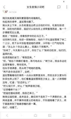 菲律宾9g工作签降签需要回国吗 9g回国要清关吗